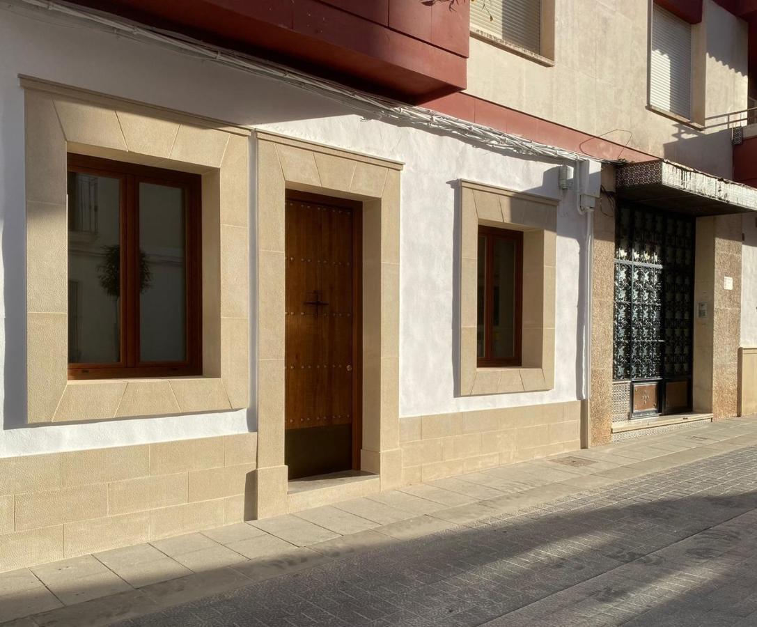 Andújar La Posada De San Miguel מראה חיצוני תמונה