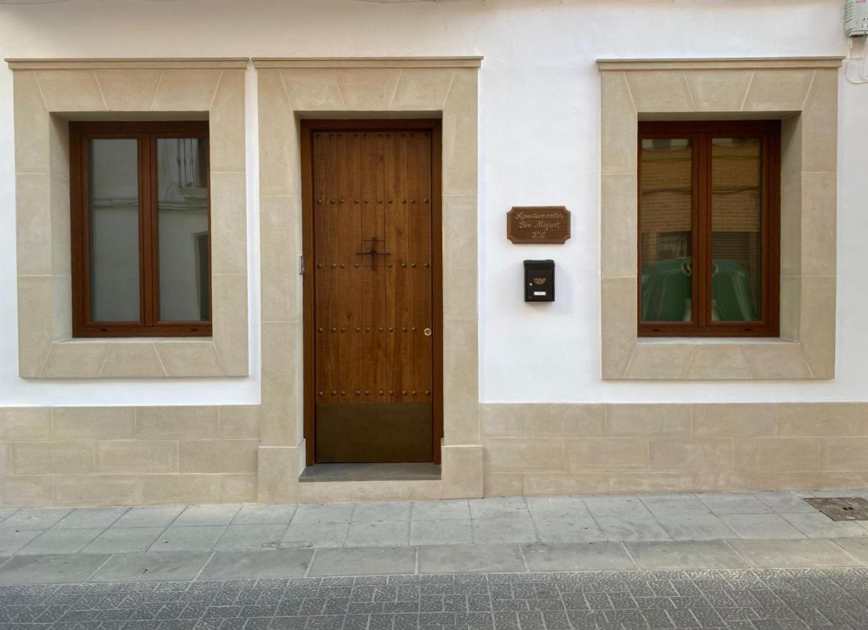 Andújar La Posada De San Miguel מראה חיצוני תמונה